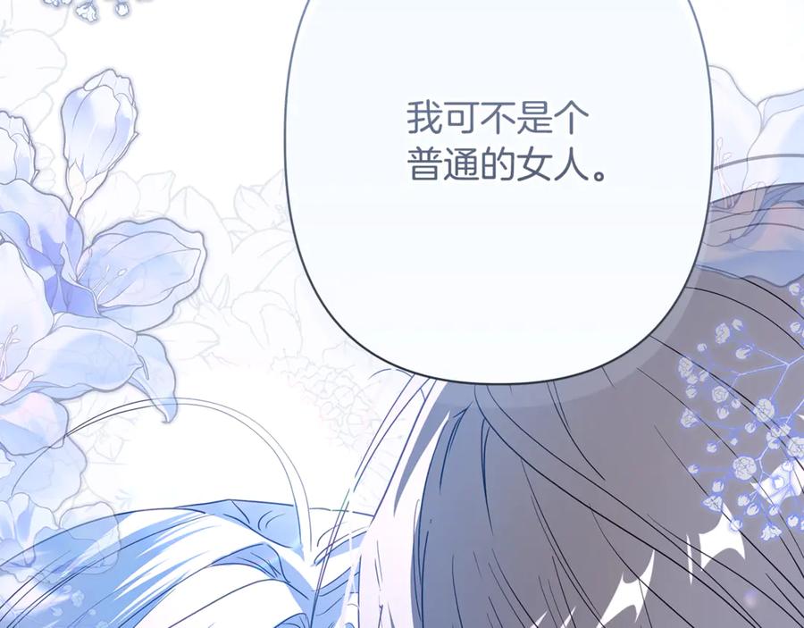 第232页