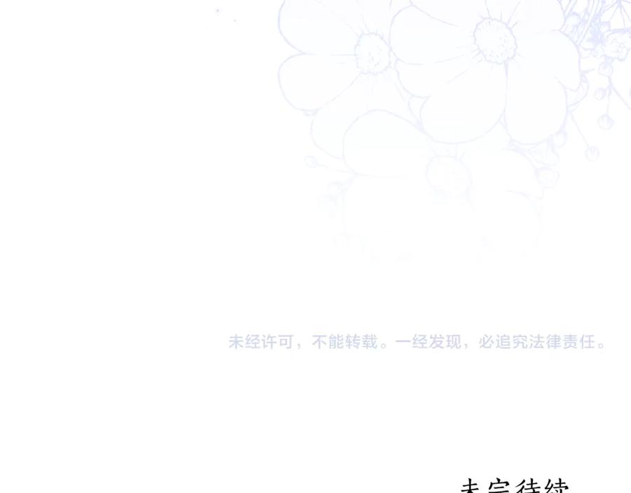 第255页