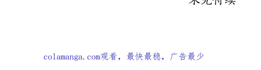第256页