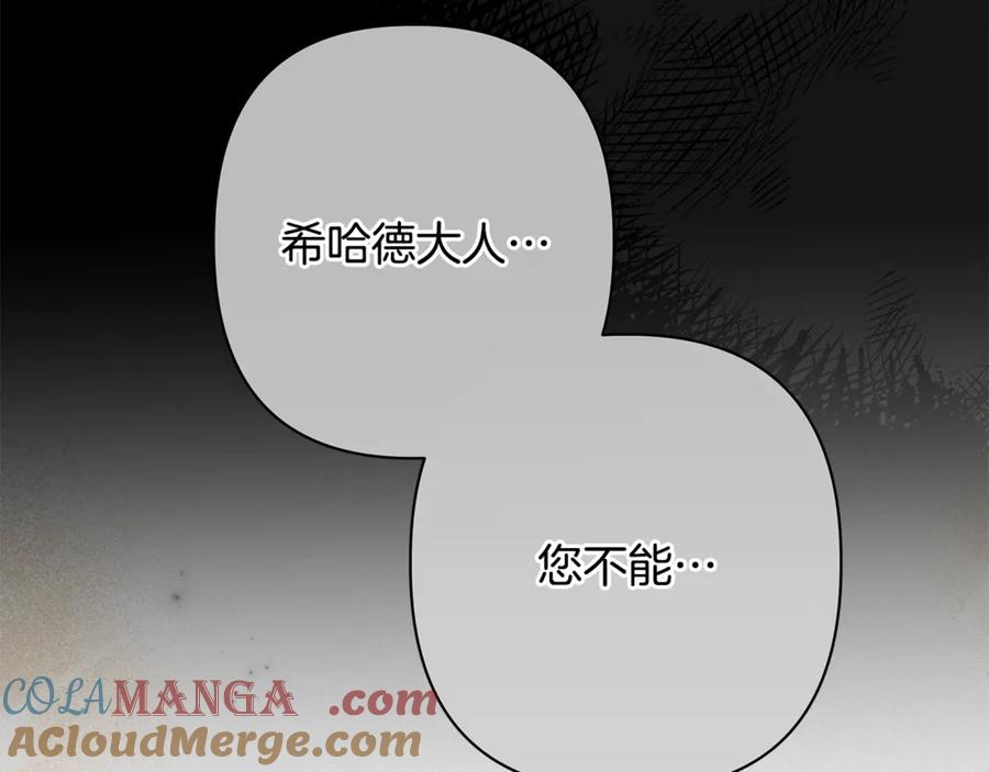 第209页