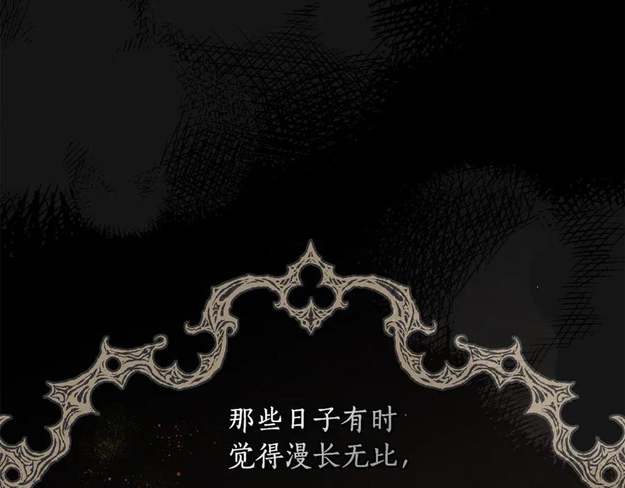 第212页