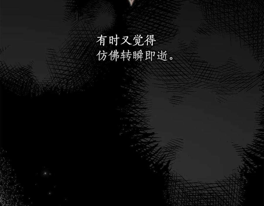 第215页