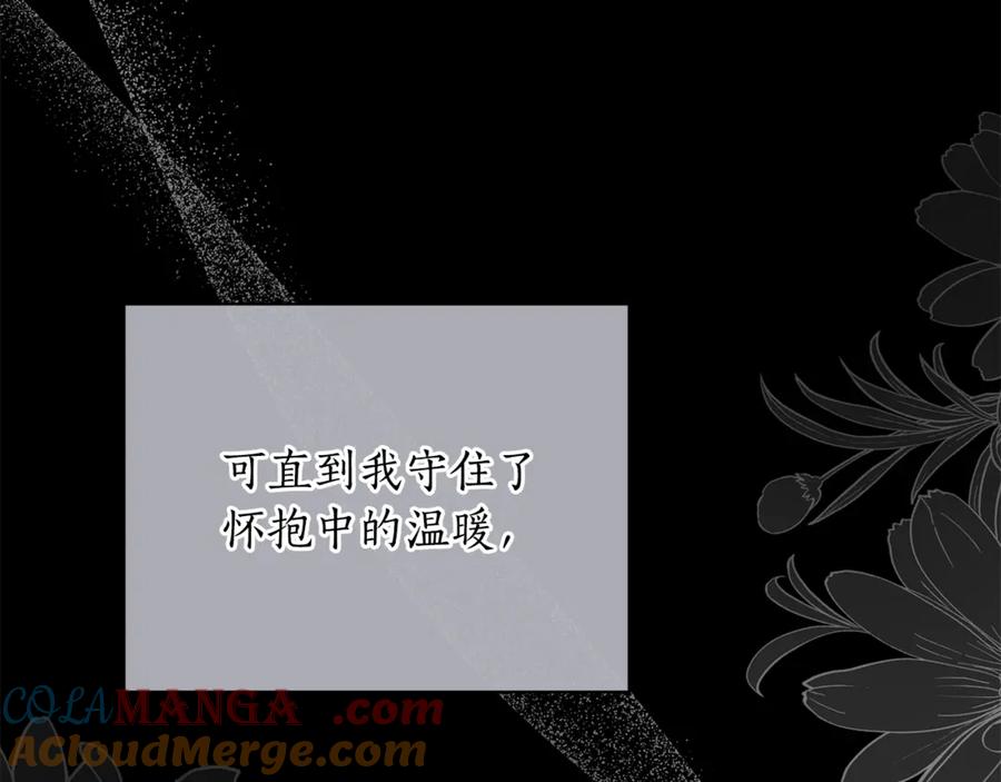 第217页