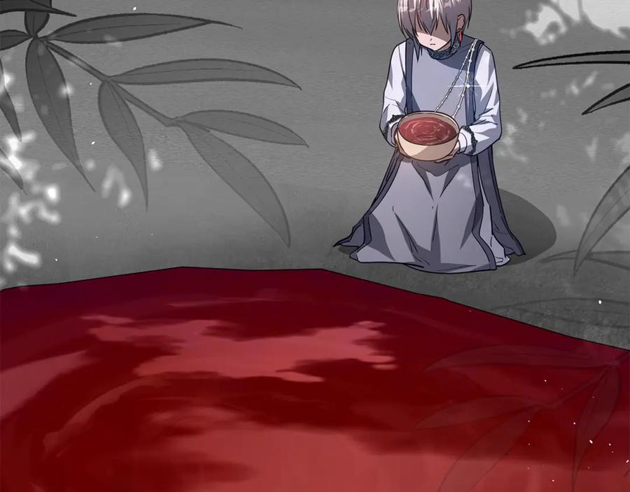 第226页