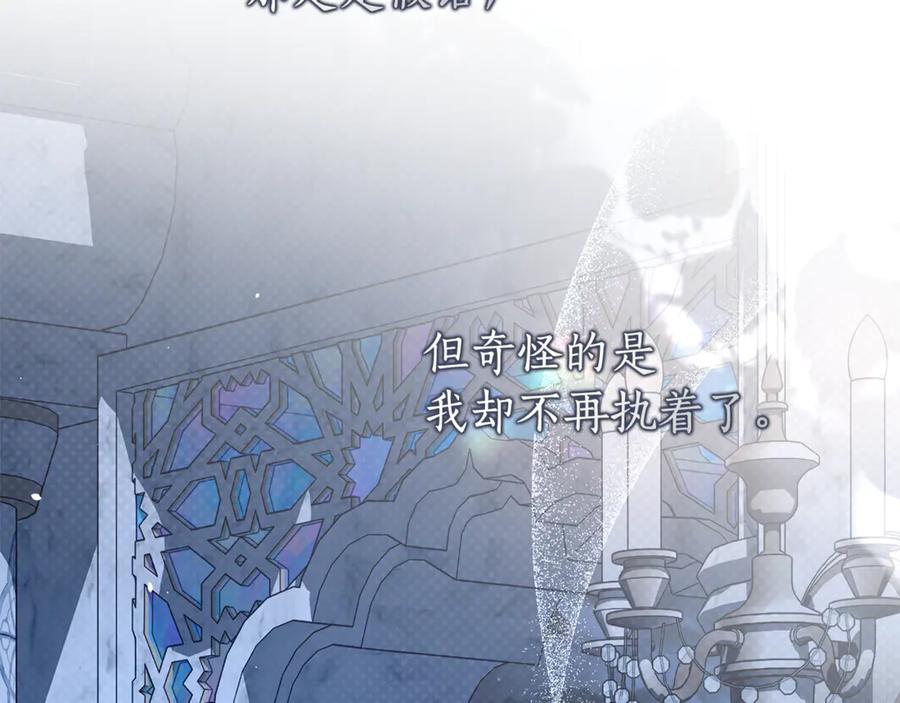 第232页