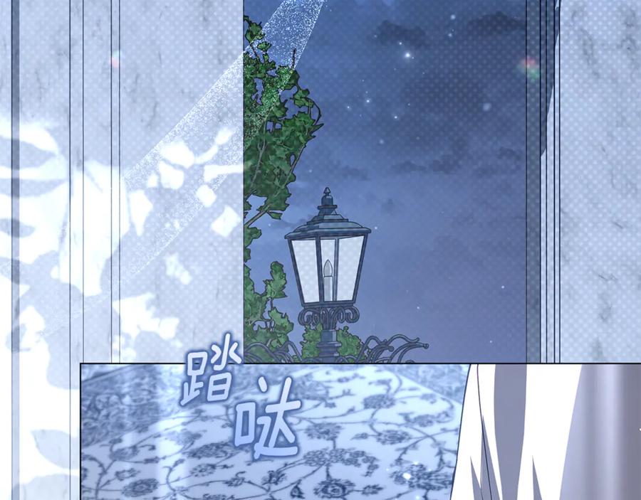 第234页