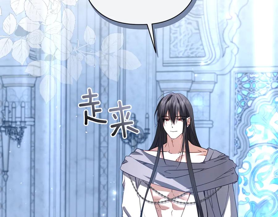 第240页