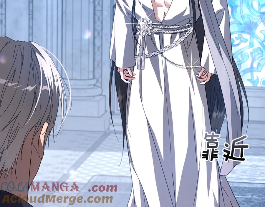 第241页