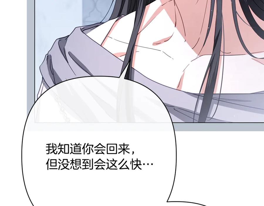 第247页