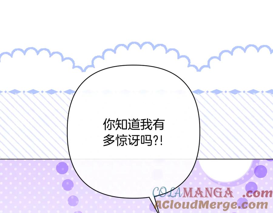 第249页