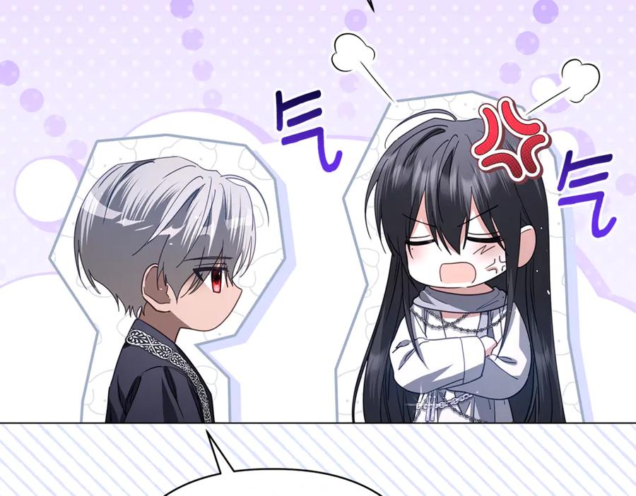 第250页