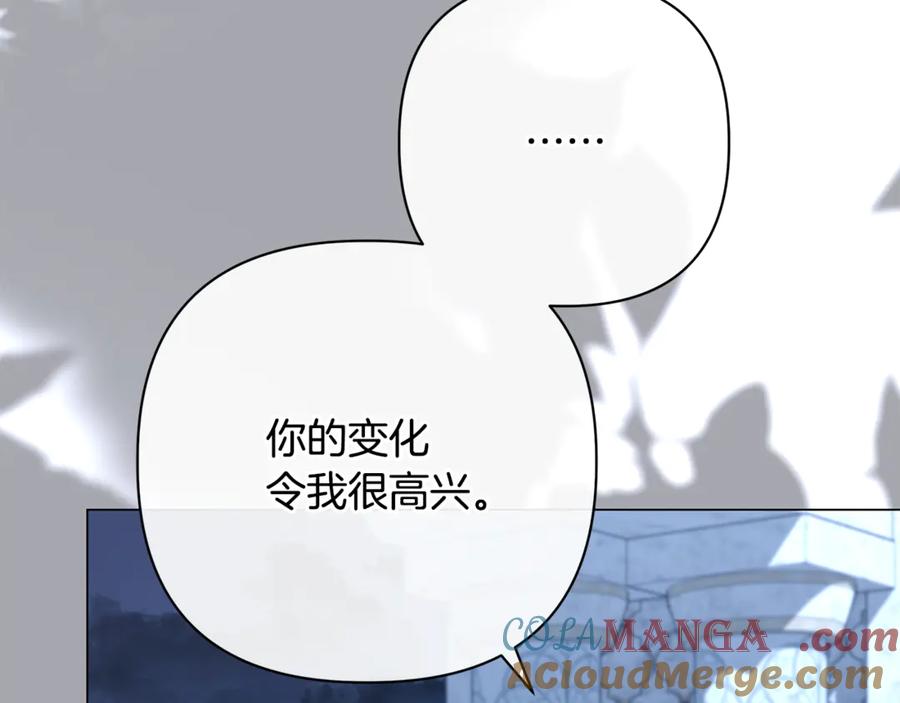 第265页