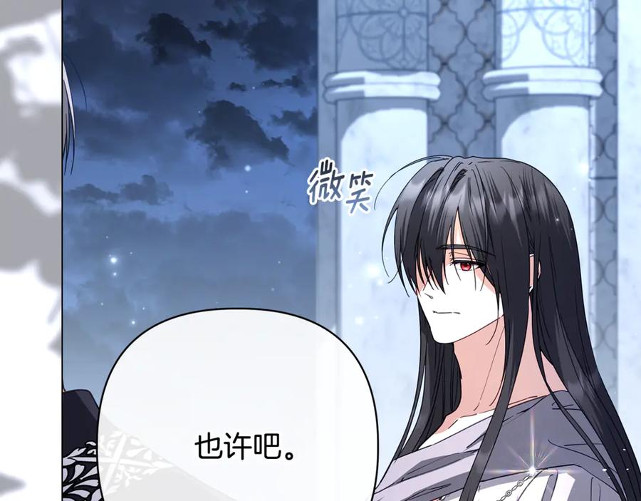 第266页