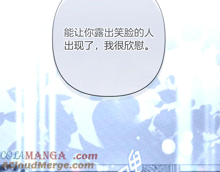 第269页