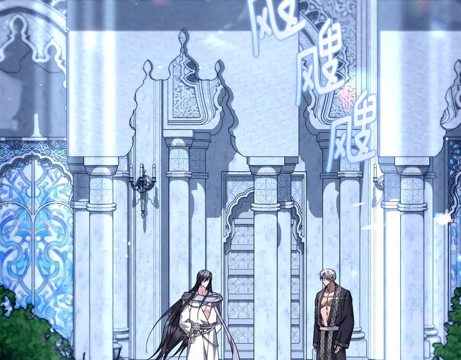 第270页