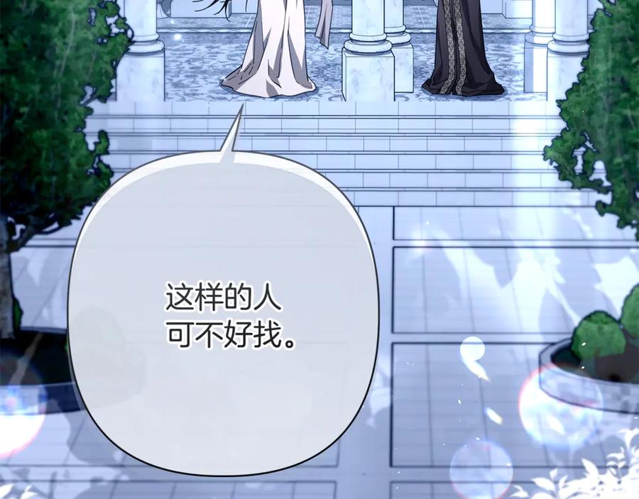 第271页
