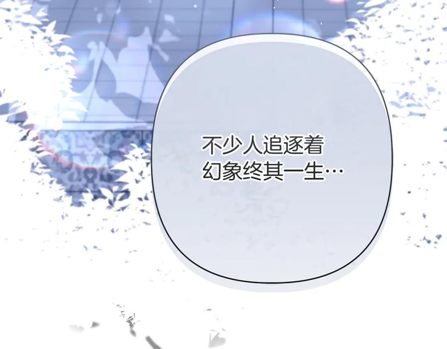 第272页