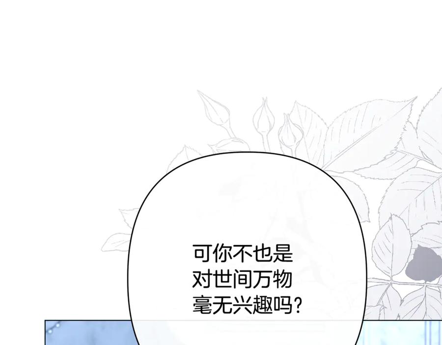 第274页