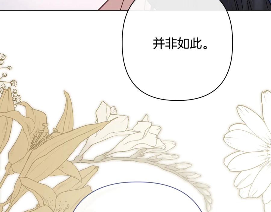 第279页
