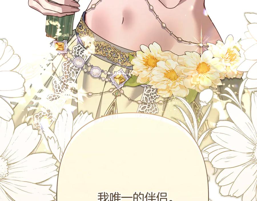 第286页