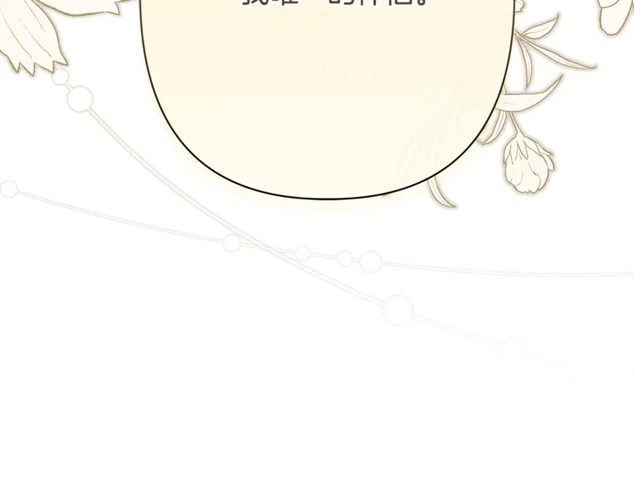 第287页