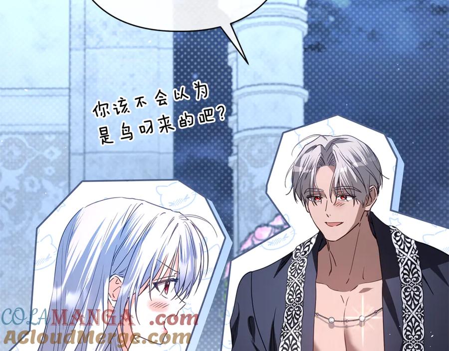 第185页