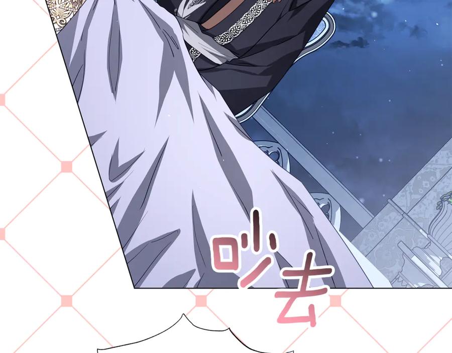 第203页