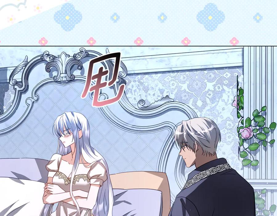 第206页