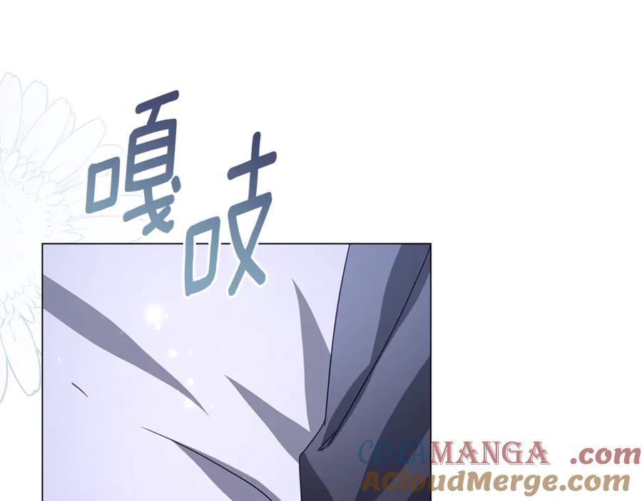 第209页