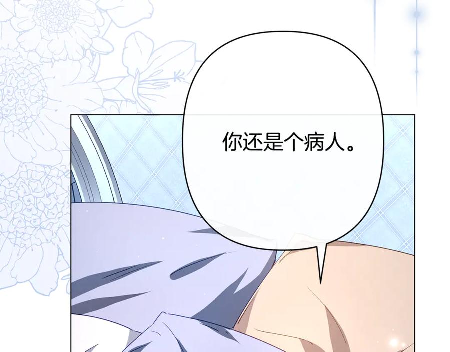 第212页