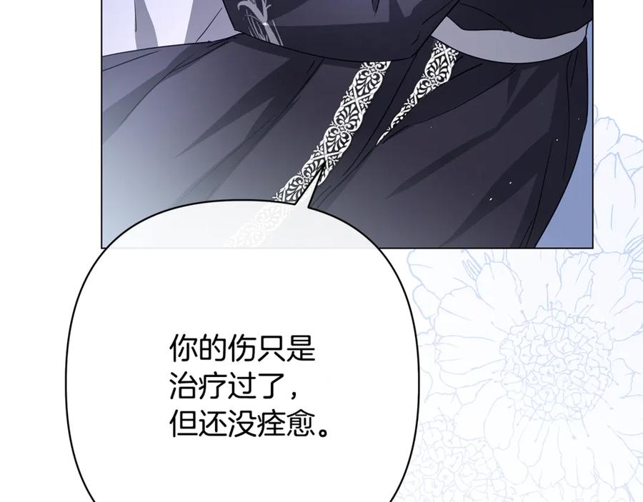 第214页