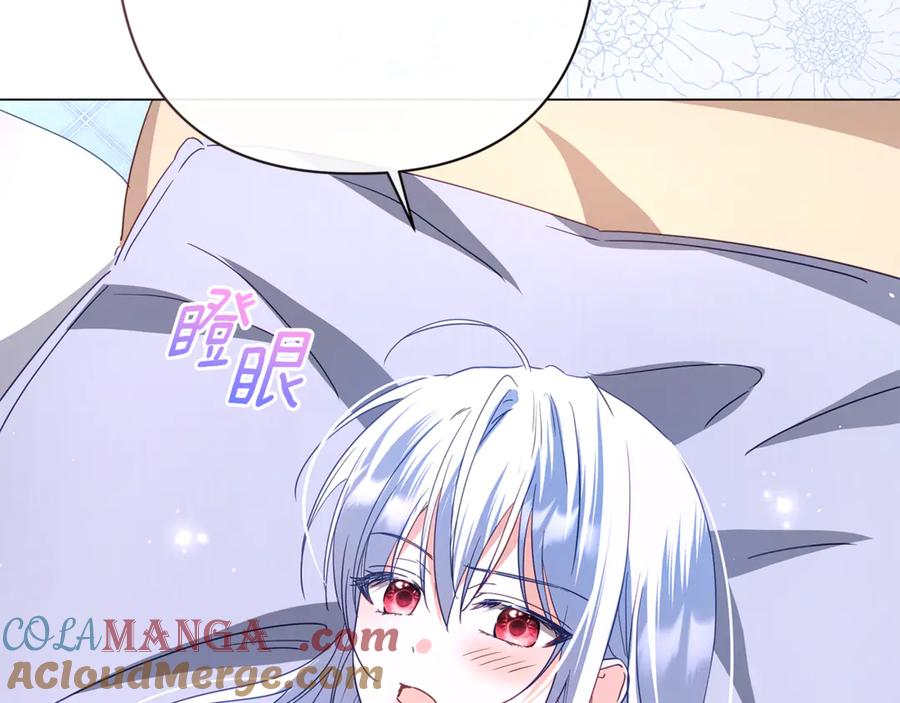 第217页