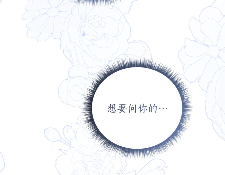 第232页