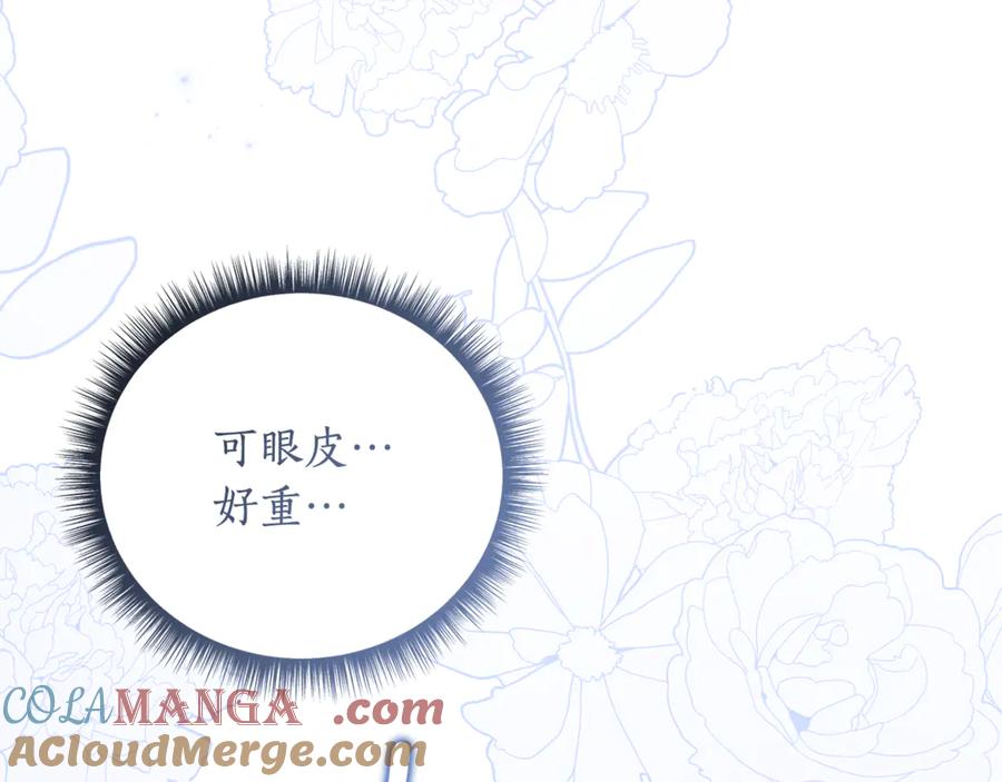 第233页