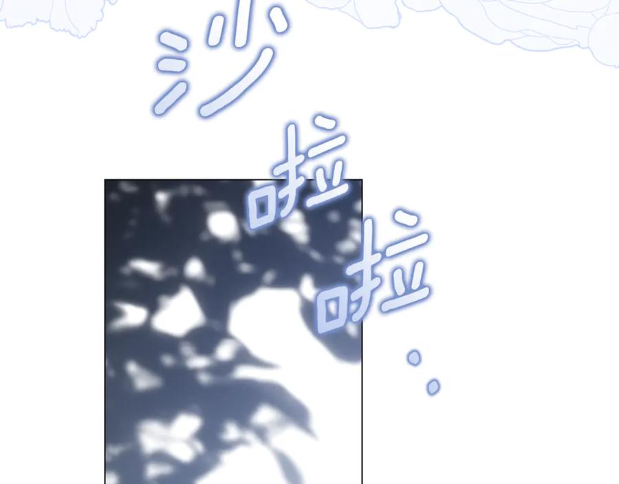 第234页