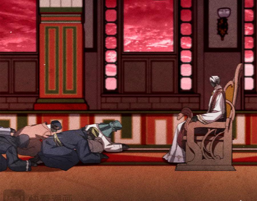 第196页