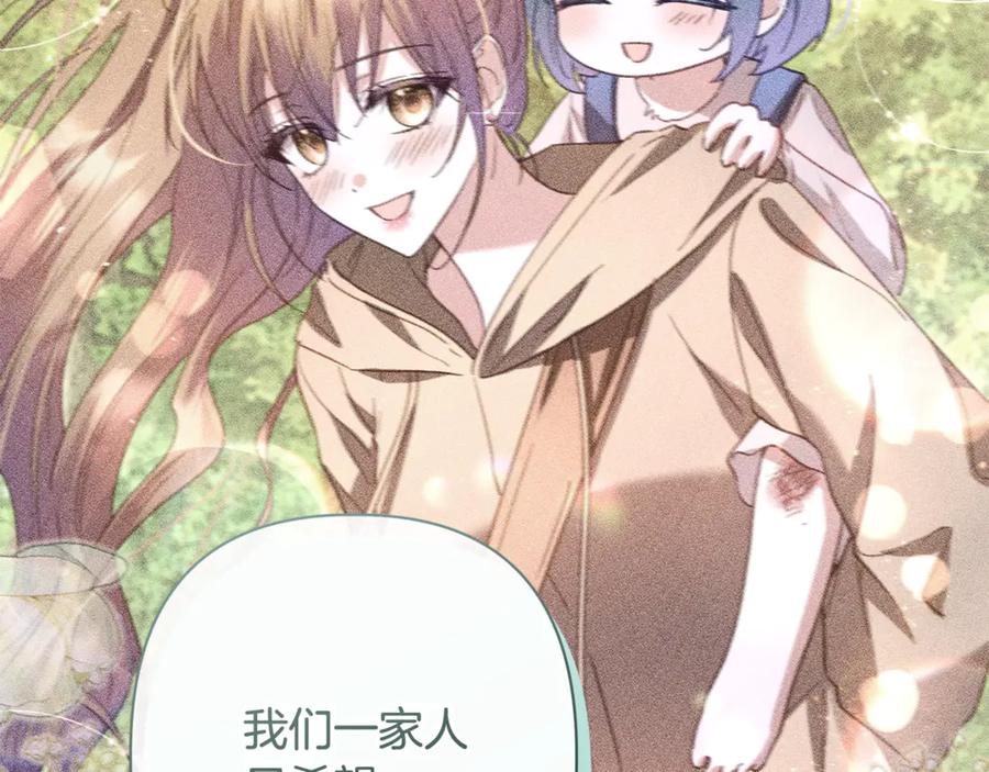第212页