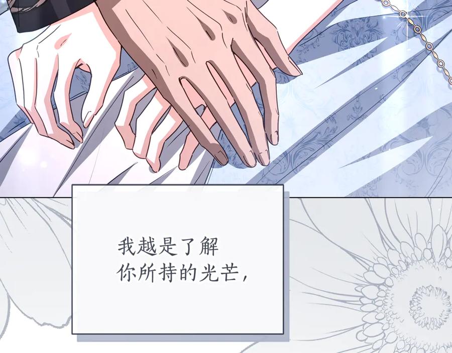 第220页