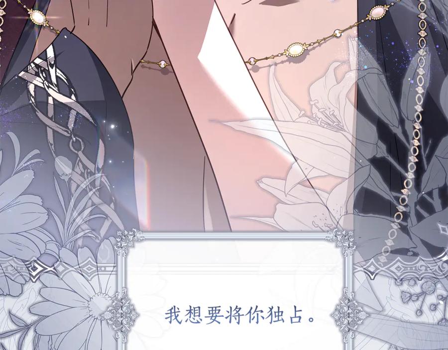 第226页