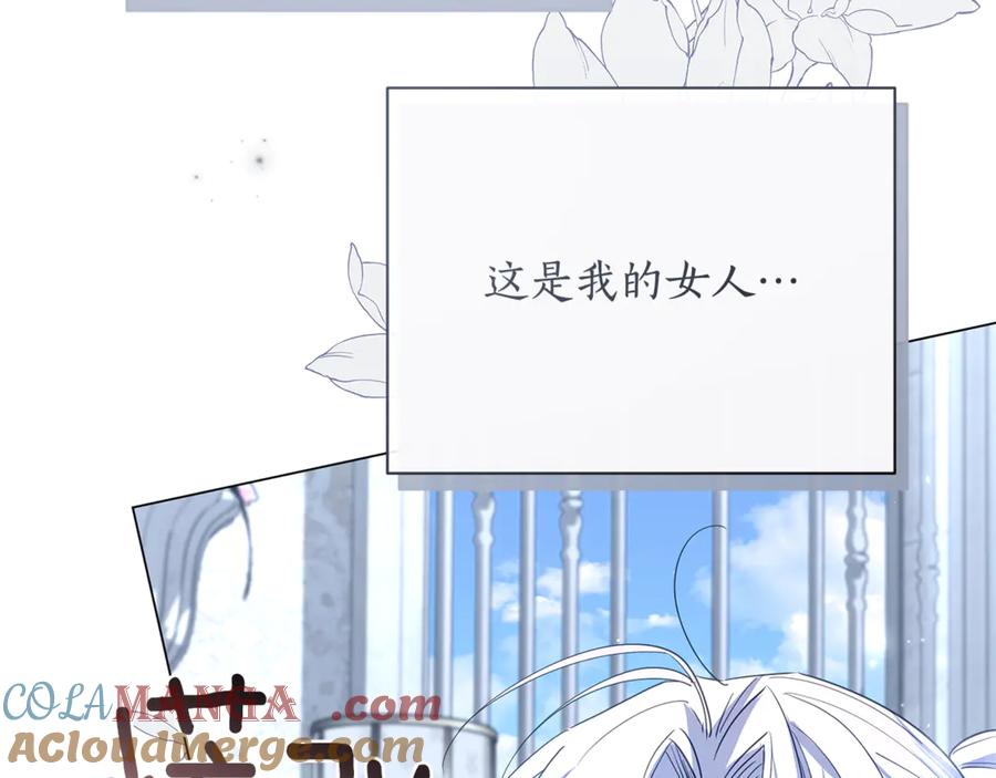 第229页