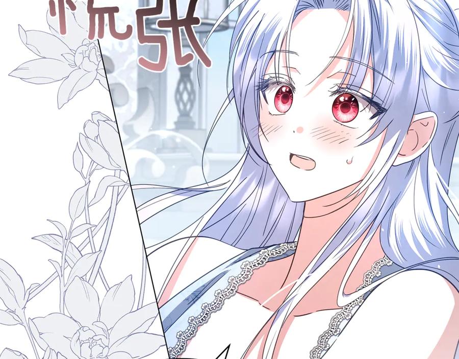 第230页