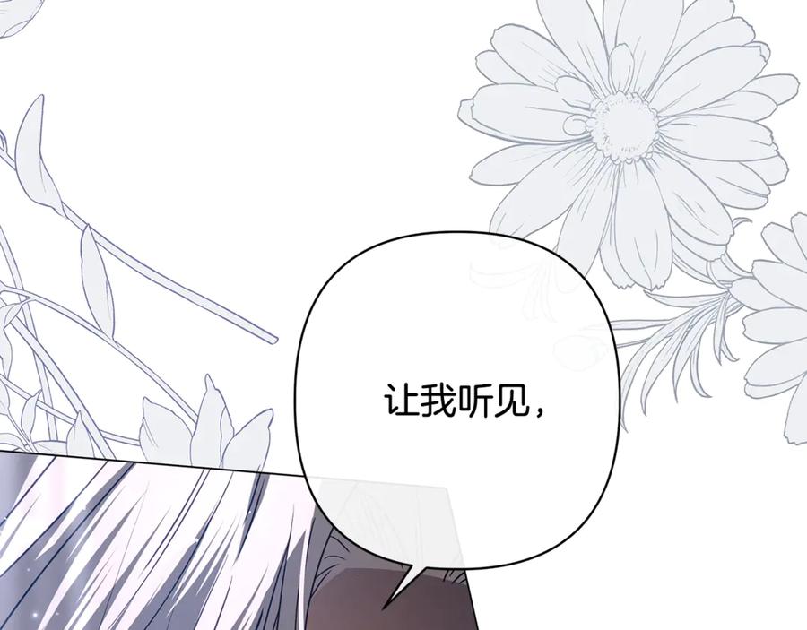 第232页
