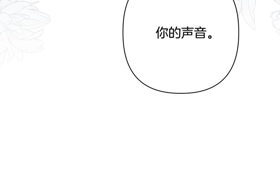 第235页