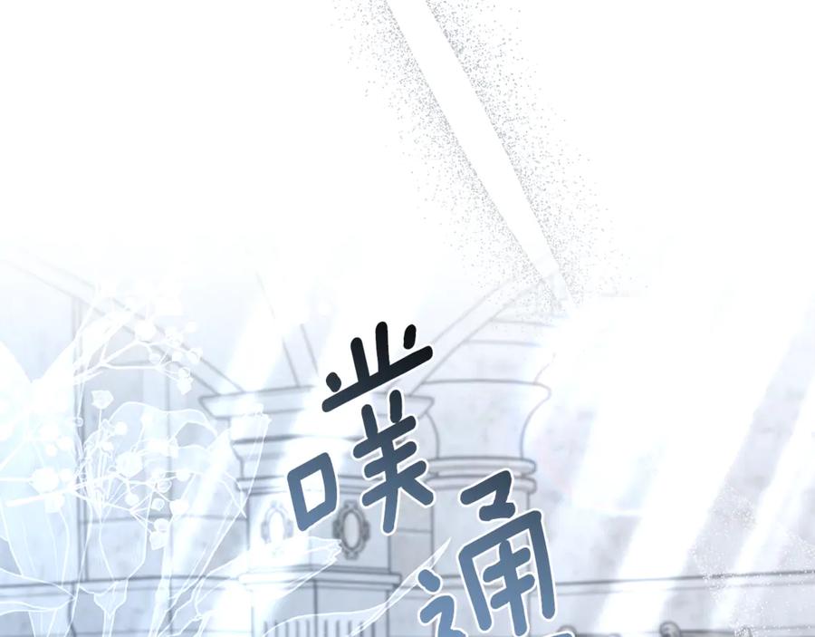 第239页
