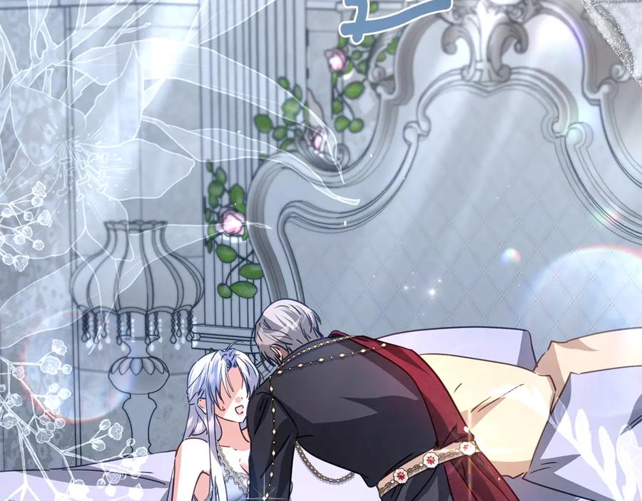 第240页