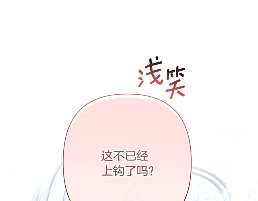 第247页