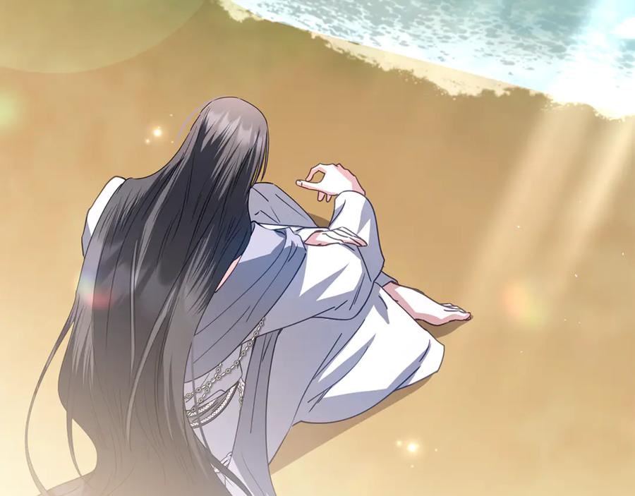 第262页