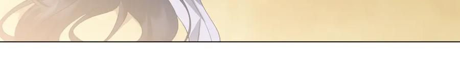 第263页