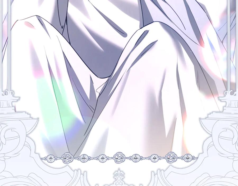 第267页