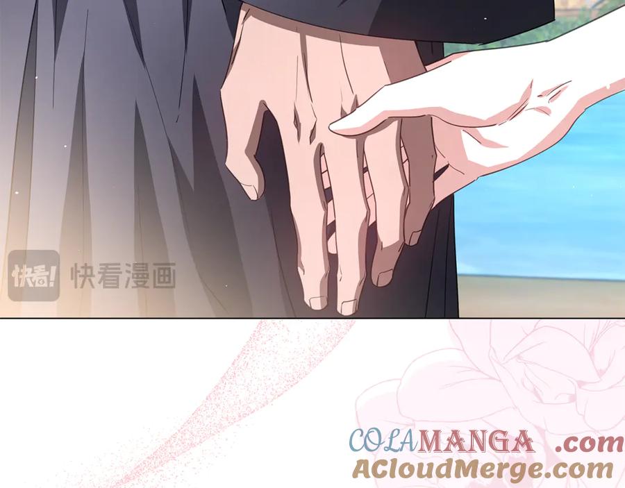 第205页